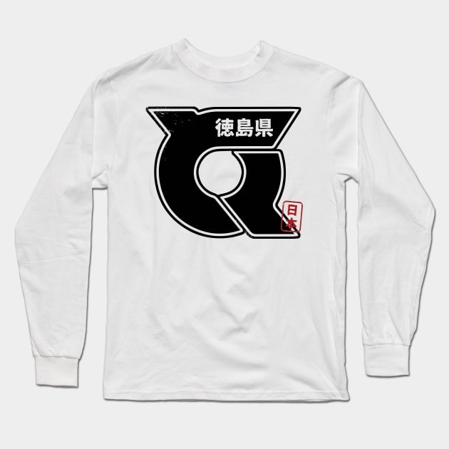 TOKUSHIMA Japanese Prefecture Design Long Sleeve T-Shirt by PsychicCat